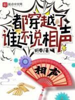 华娱商业大导演免费