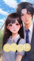 一亿元堆起来