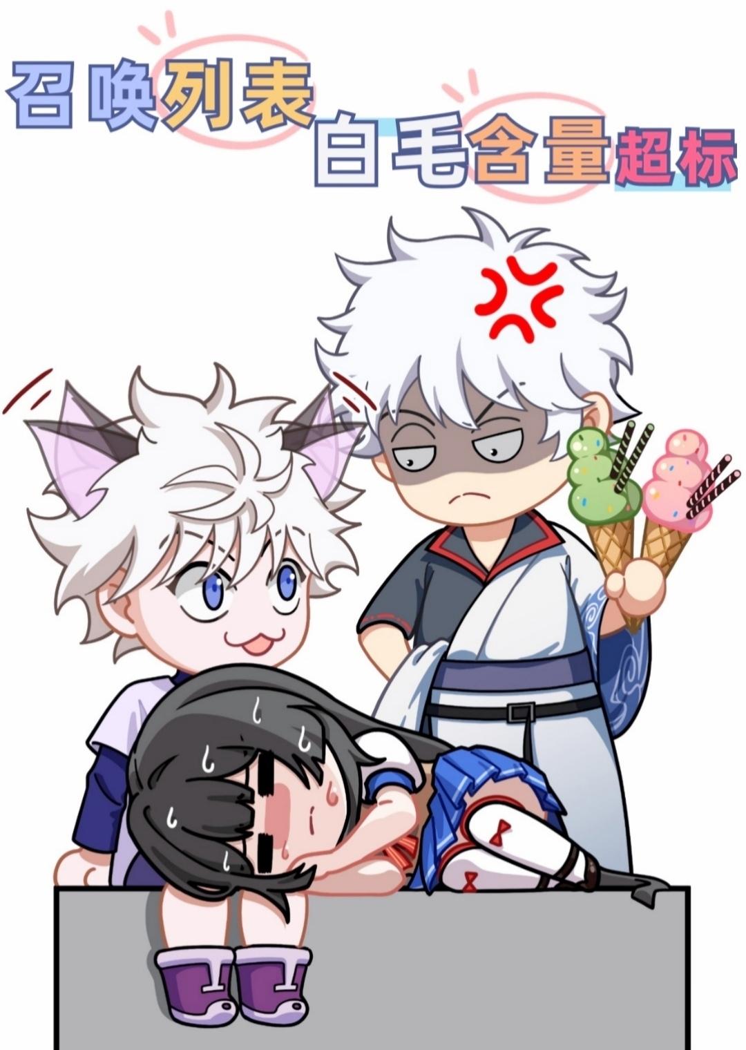 召唤物怎么用