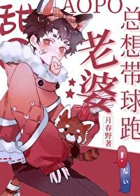 太原家盛纸业有限公司
