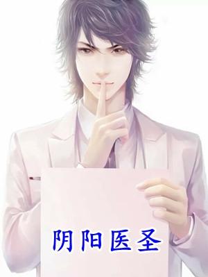 迟嘉百科