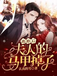 全文浏览玄幻九卷天书