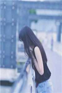 她竟然离婚了