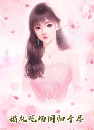 顾玖是什么