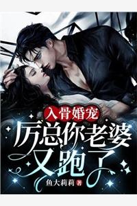 春日宴全文阅读免费
