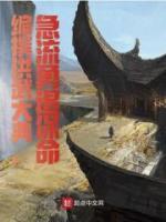洪武遗诏全文