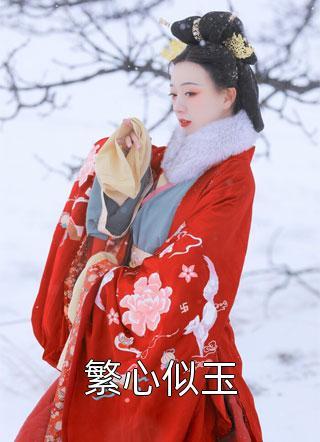 火影忍者中的火遁