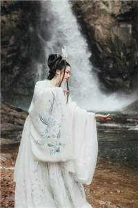 绝命风水师全本免费阅读