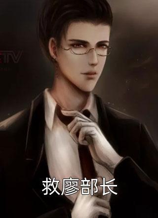 畅读精品重生八零小媳妇不好惹