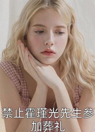 淋着雨一起走歌曲