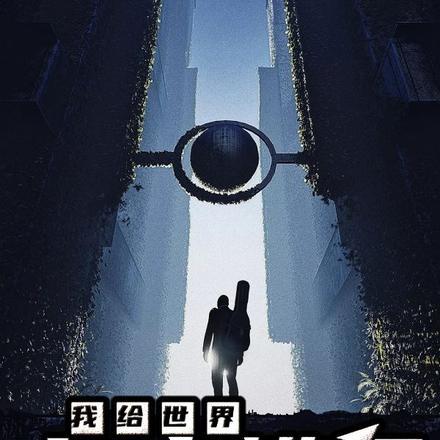 我的世界可加模组