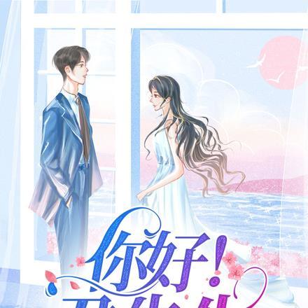 先生が君を叱るのは