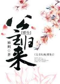 作者 袖侧好看吗