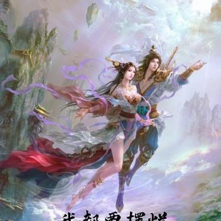 你说我是世家少主什么意思
