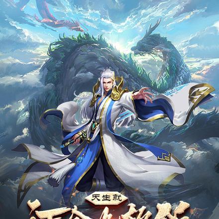 天生就适合吃软饭的人