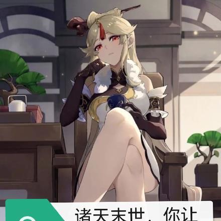 诸天末世在线笔趣阁