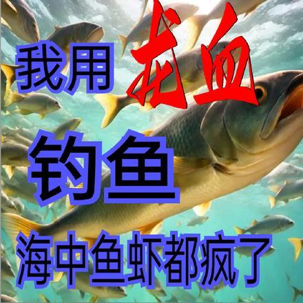 龙血十二种用途