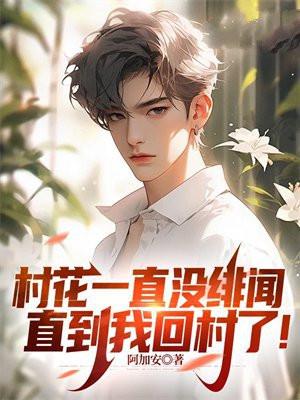 村花吧 百度贴吧
