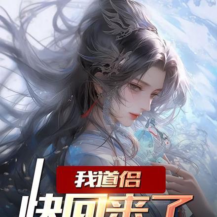 了解一下免费阅读