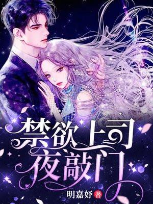 相亲当天我和千亿大佬闪婚了