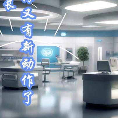 星海音乐学院院长是谁
