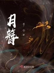 月簪怎么盘齐肩发