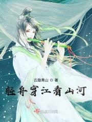 方舟生存进化冰虫女王不见了