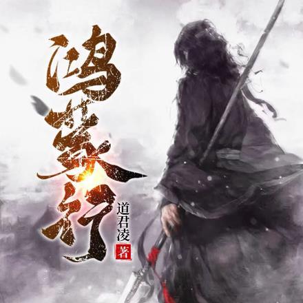 鸿蒙智行是干什么的
