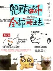 兜里只有两块钱怎么解决三餐