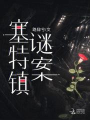 塞特门诊部正规吗