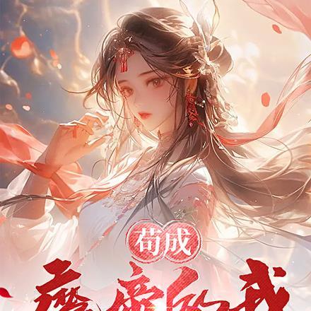 被诸天盘点曝光