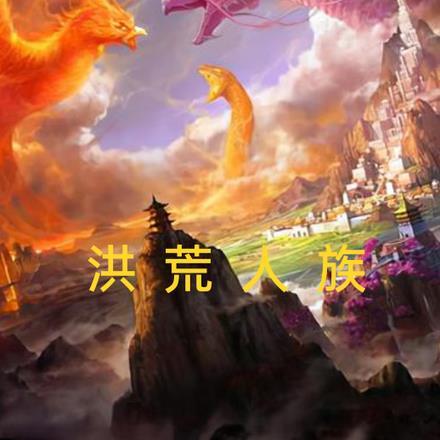 全成圣了听明天说