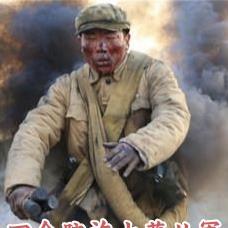 四合院许大茂从军谷哈哈