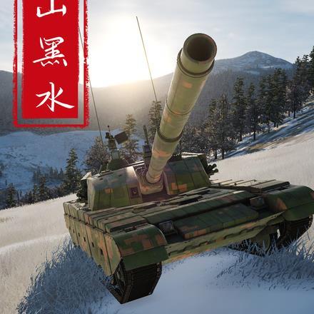 白山黑水什么意思