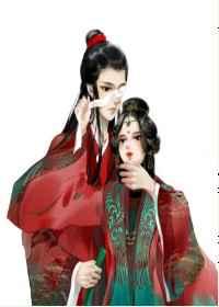 吾家娇妻全文免费阅读