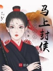 猎户的女儿打鬼子电视剧叫什么名字