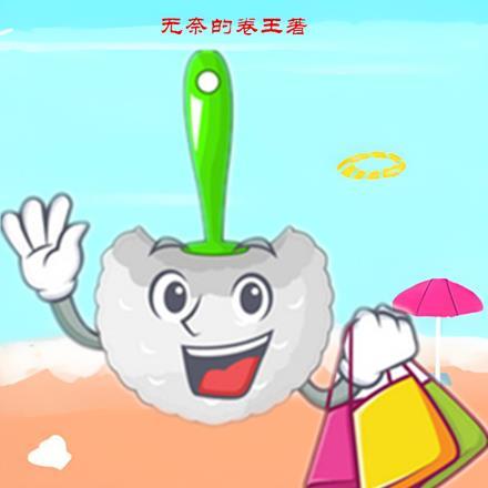 马桶栓咋用