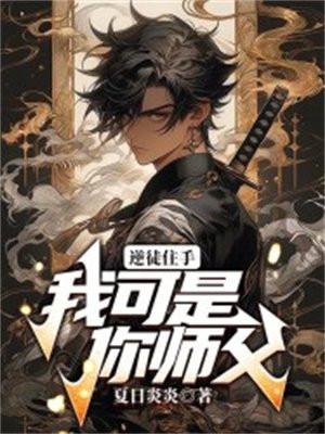 天天暗示