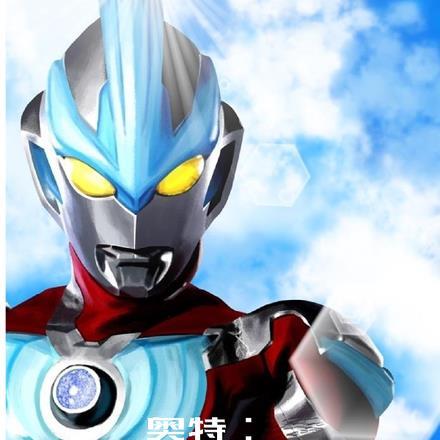 奥特银河格斗4免费观看中文版