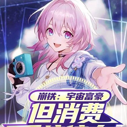 崩するまでくすぐり