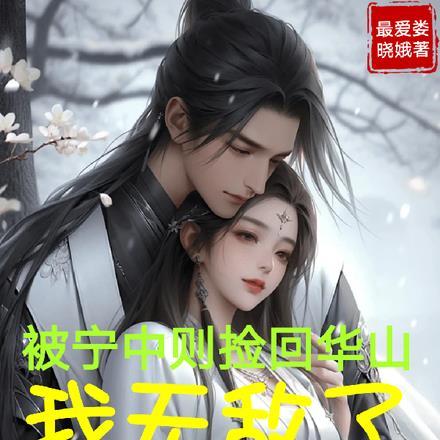 宁中则知乎