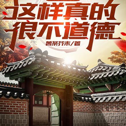 四合院不只是一座建筑