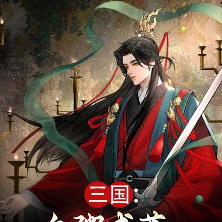 白粥配咸菜发朋友圈要什么说