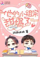 都市风云乔梁免费阅读