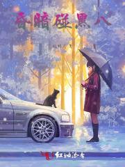 昏暗黑夜