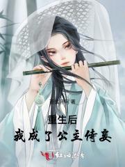 我是男主他哥