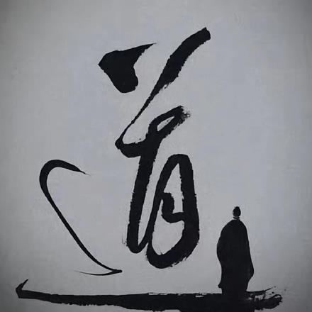 主角穿越发扬道教的