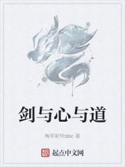 剑与魔法手游攻略