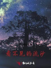 磁带播完了