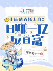 小道姑来递茶简谱